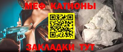 кокаин премиум Бузулук