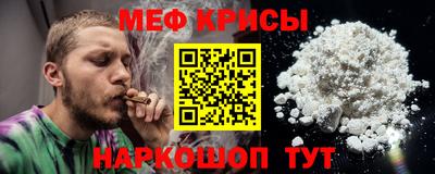 марихуана Бугуруслан