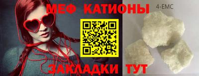 кокаин премиум Бузулук