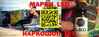 кокаин премиум Бузулук