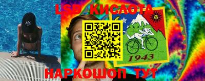 мефедрон Будённовск