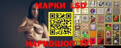 мефедрон Будённовск