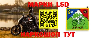 марихуана Бугуруслан