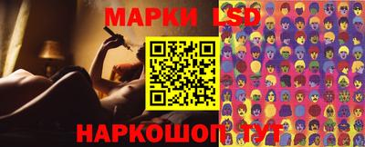 мефедрон Будённовск