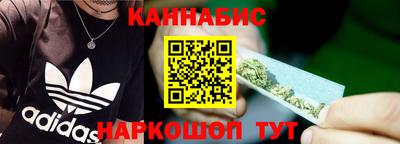 кокаин премиум Бузулук