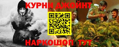 кокаин премиум Бузулук