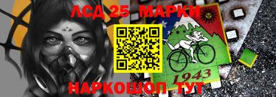 кокаин премиум Бузулук
