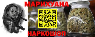 кокаин премиум Бузулук