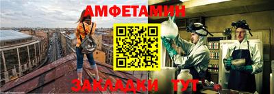 марихуана Бугуруслан