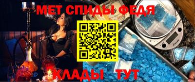 марихуана Бугуруслан