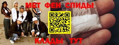 марихуана Бугуруслан