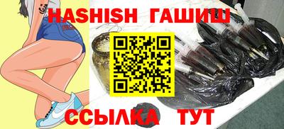 кокаин премиум Бузулук