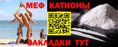 кокаин премиум Бузулук