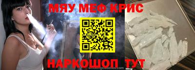 марихуана Бугуруслан