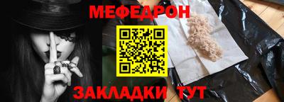 марихуана Бугуруслан