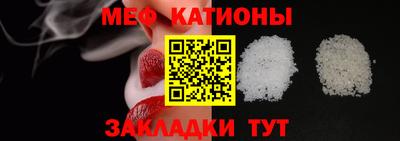 кокаин премиум Бузулук